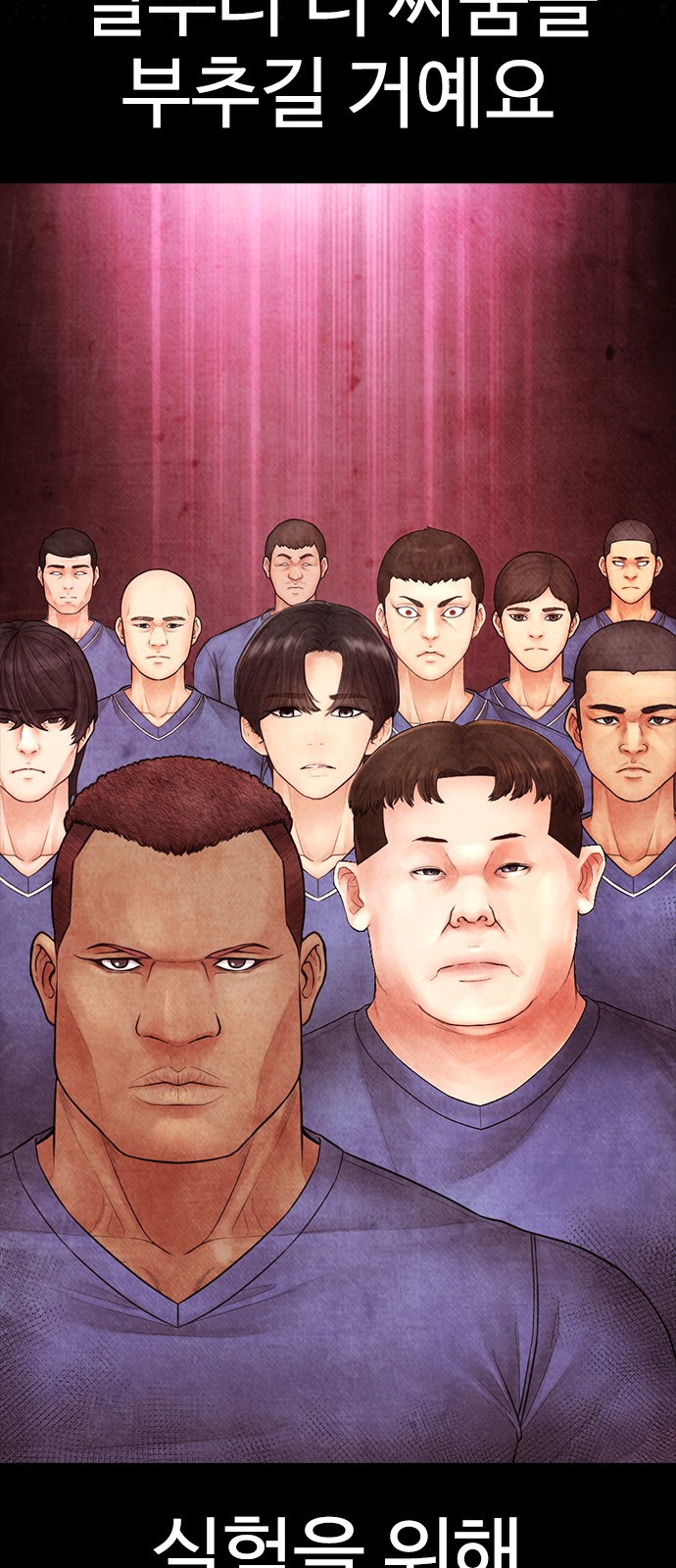 96 페이지