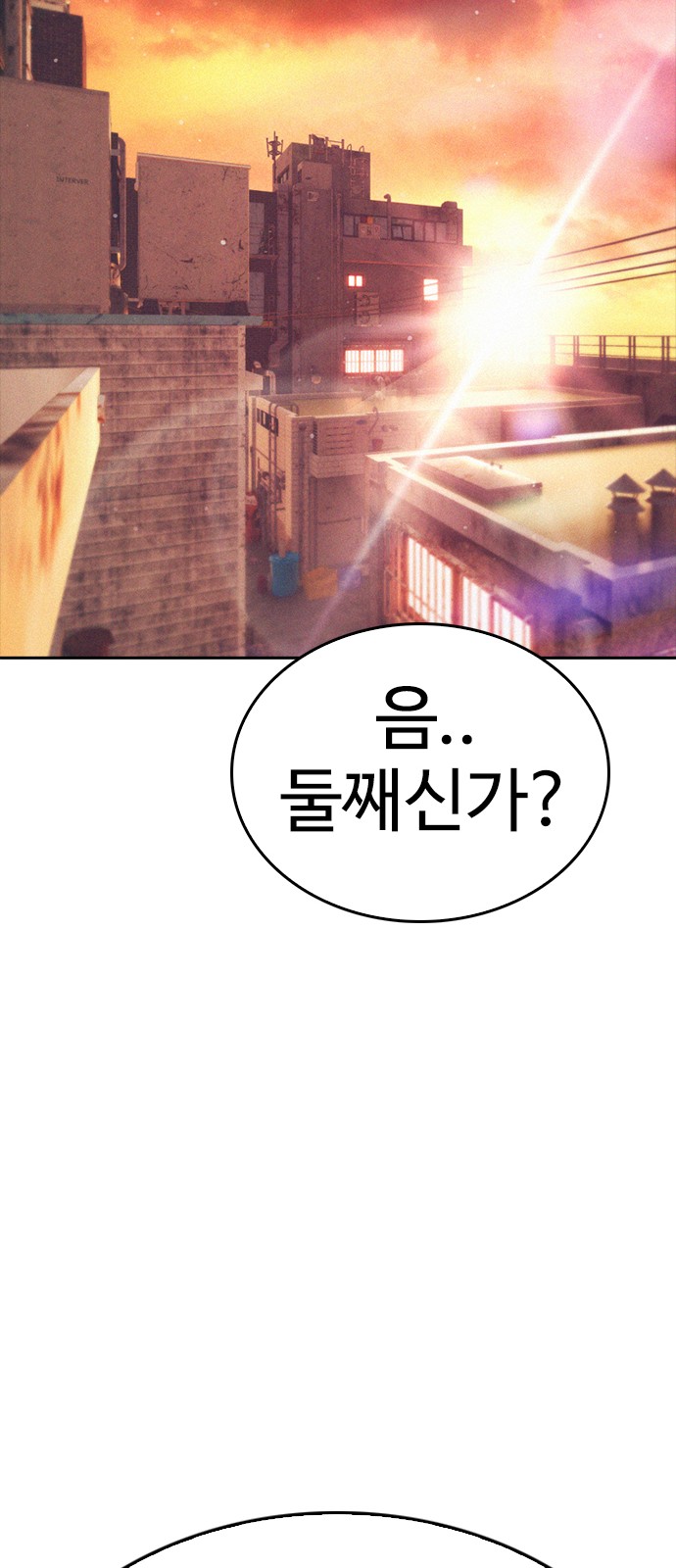 106 페이지