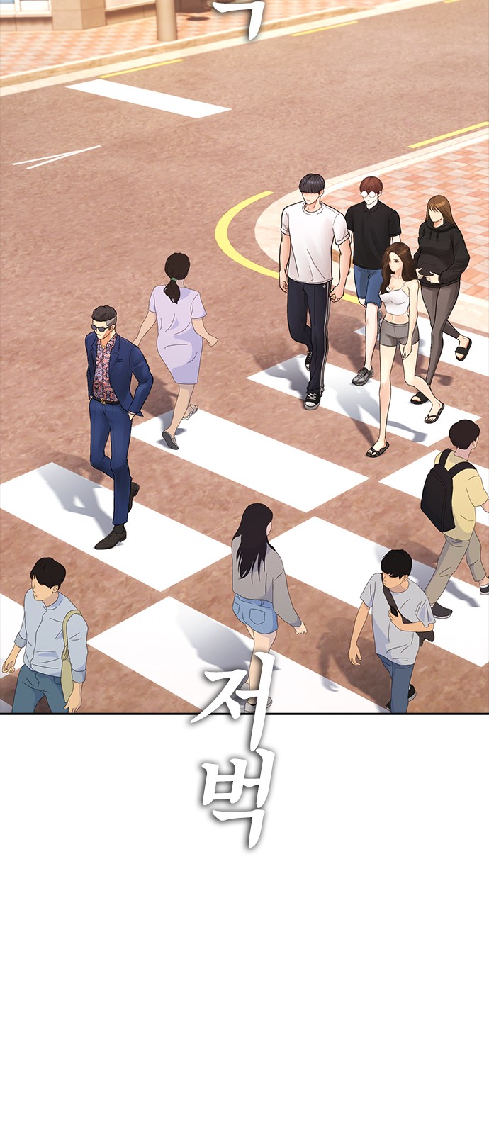 120 페이지