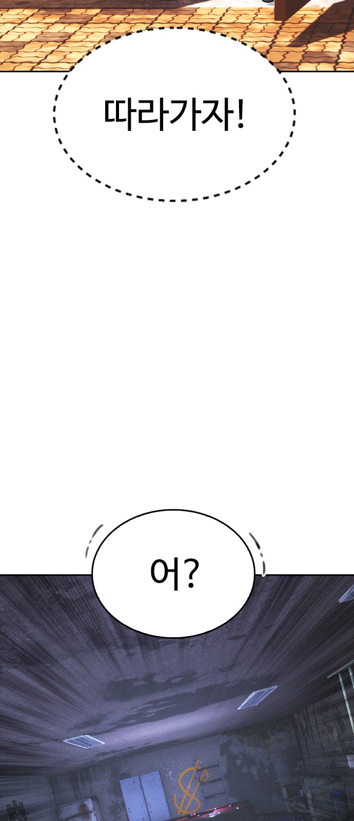 124 페이지