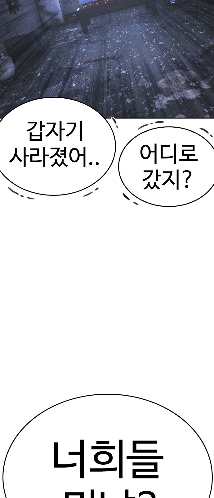 125 페이지