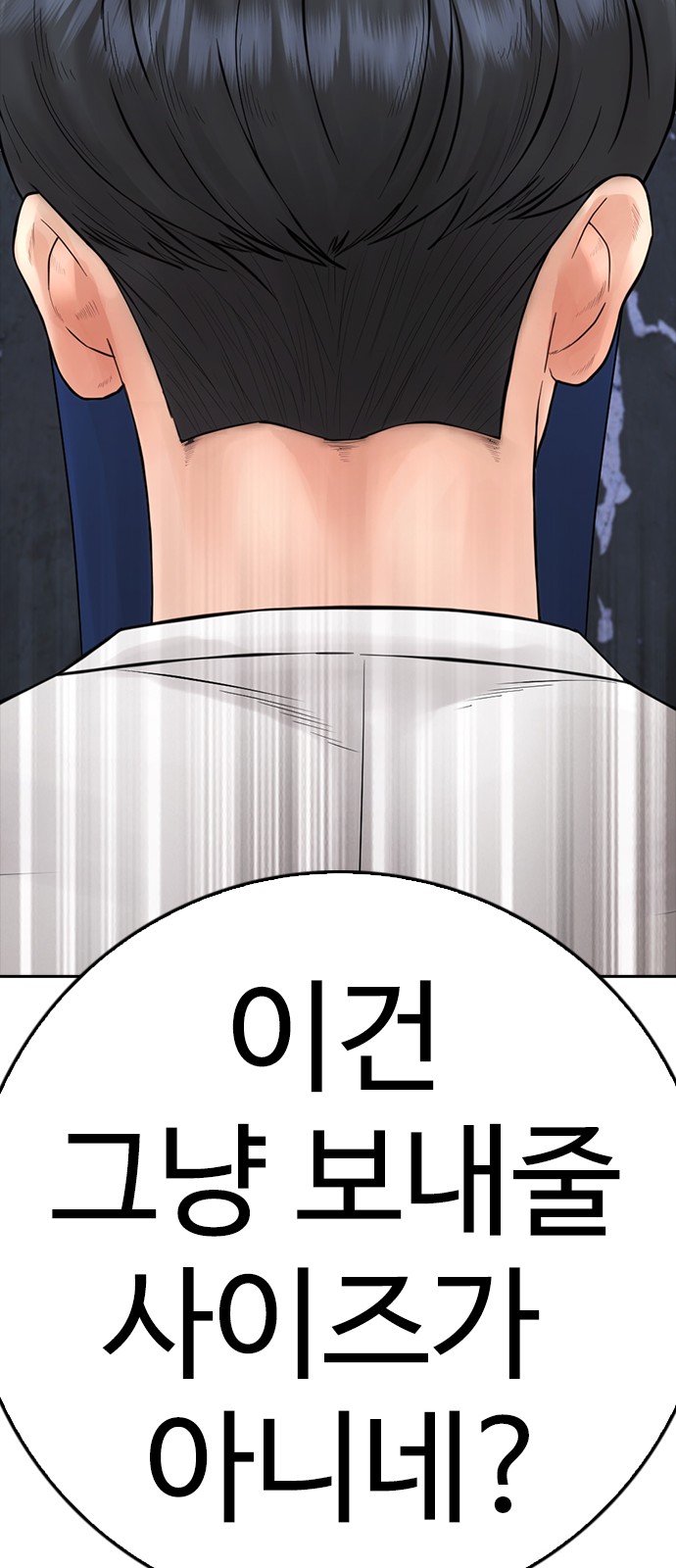 135 페이지