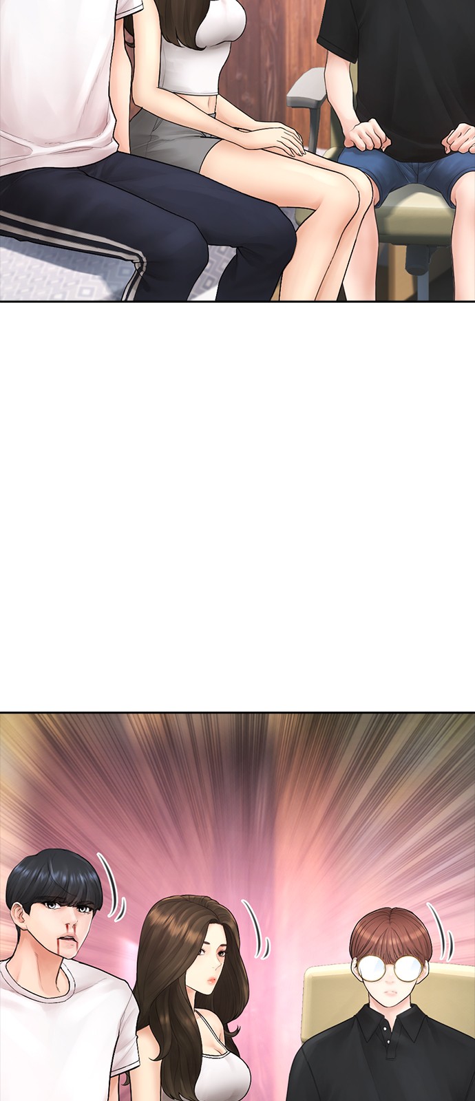 76 페이지