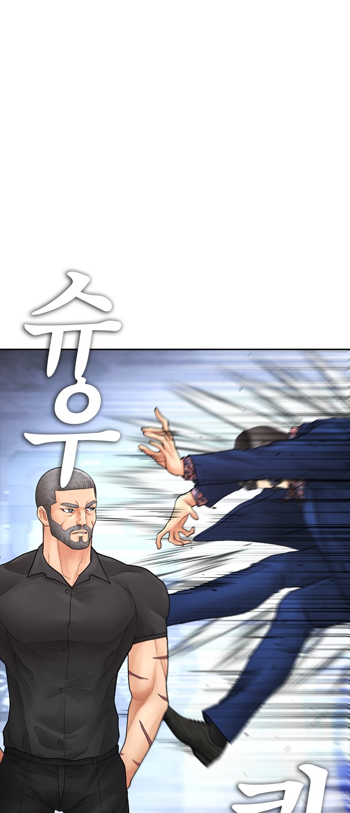 107 페이지