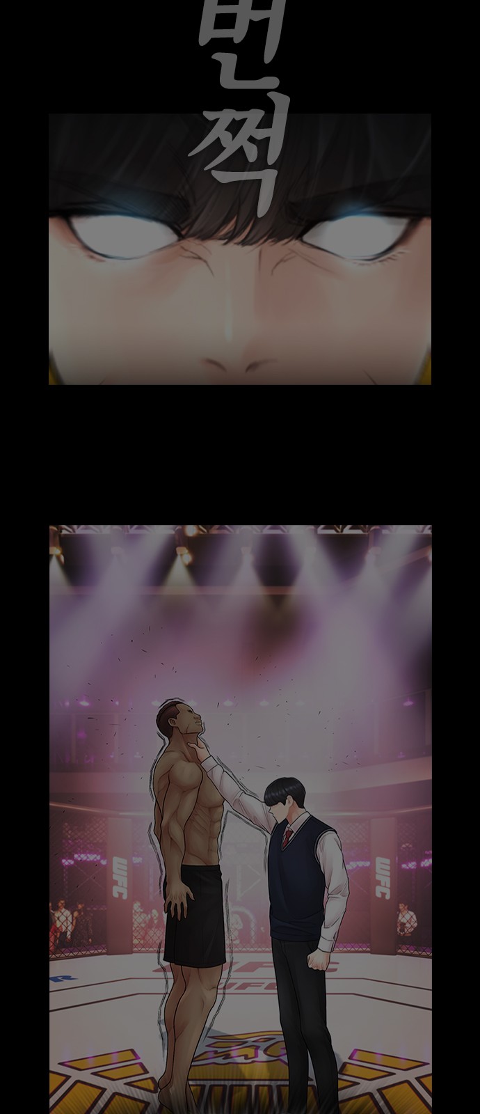 110 페이지
