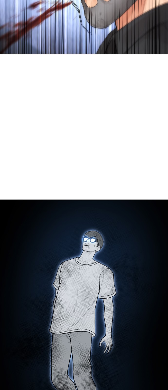 127 페이지