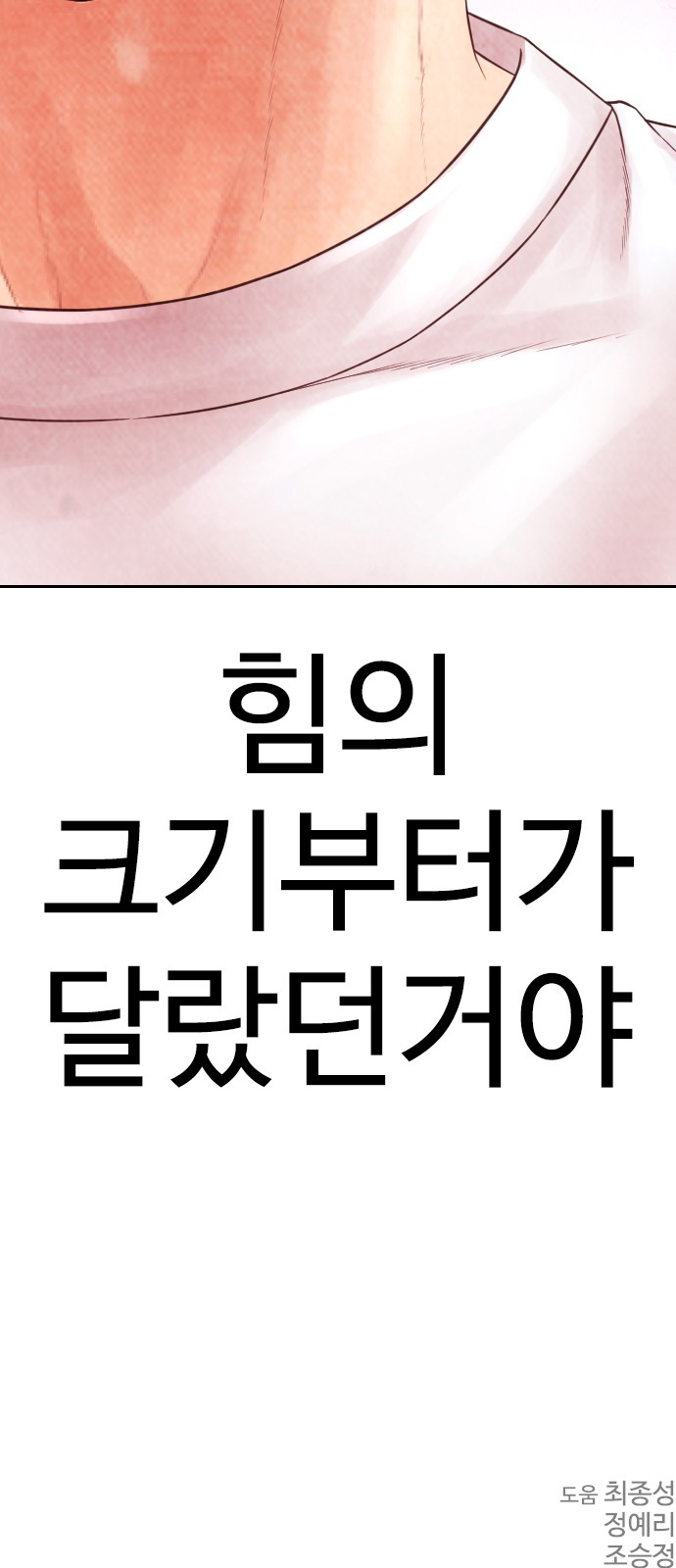 134 페이지