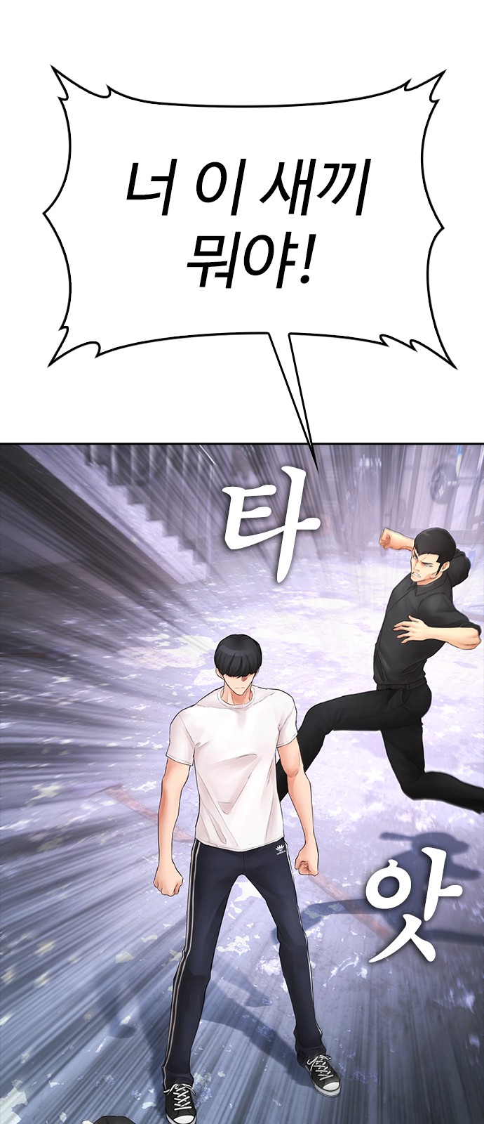 18 페이지