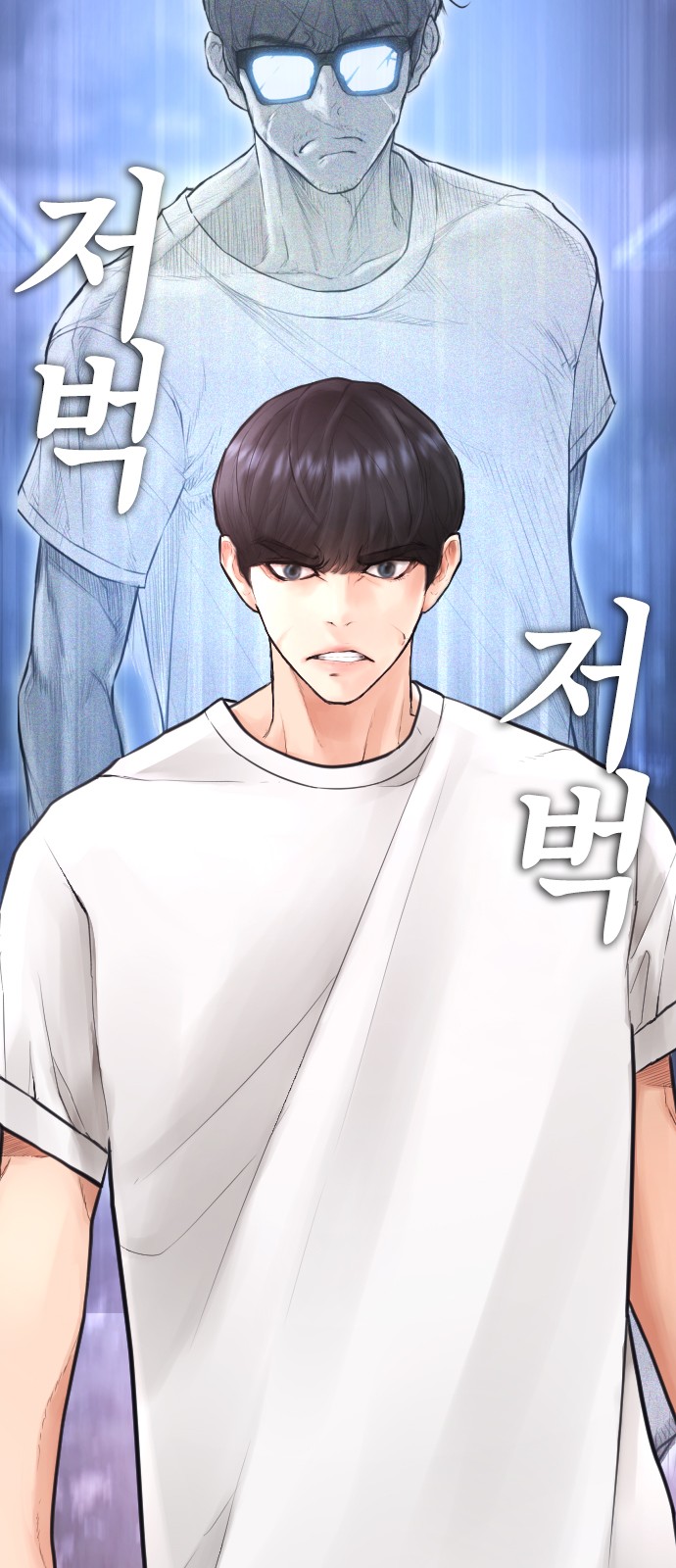 48 페이지