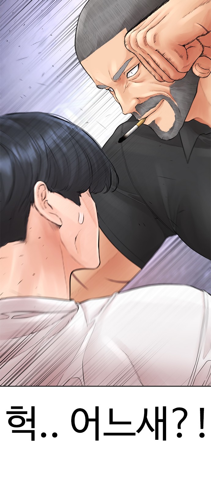 73 페이지