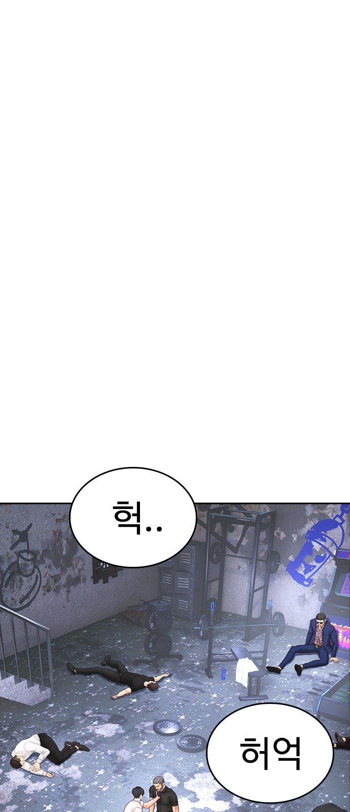 10 페이지