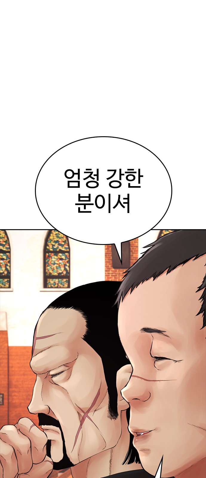 109 페이지