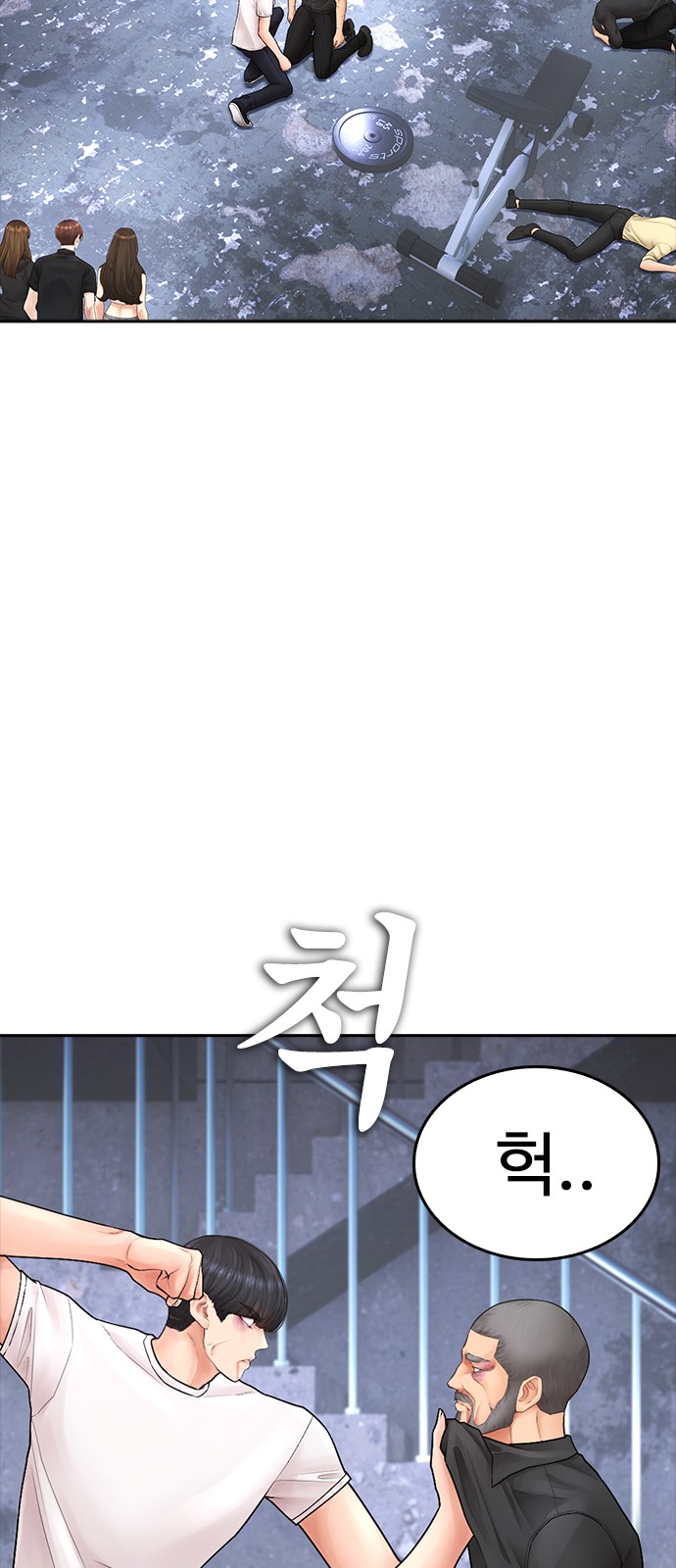 11 페이지