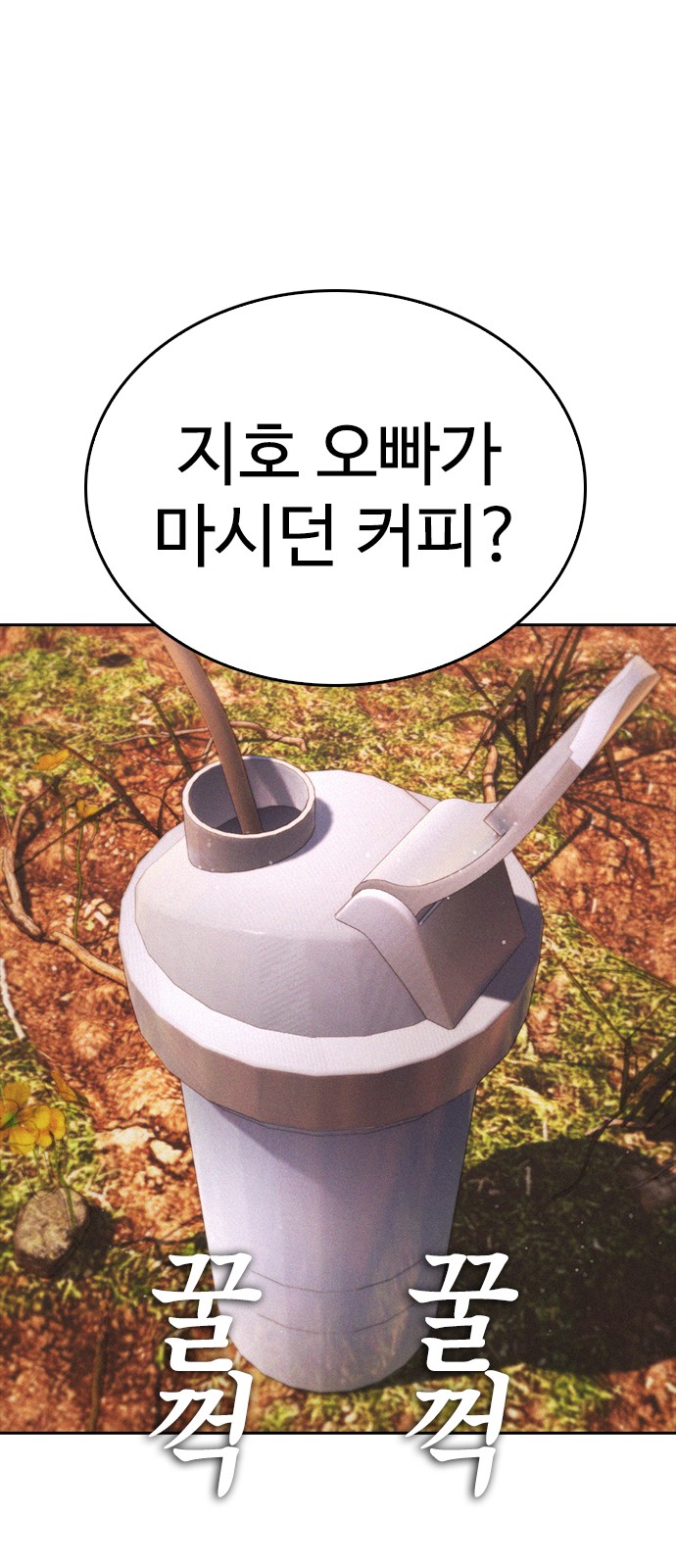124 페이지