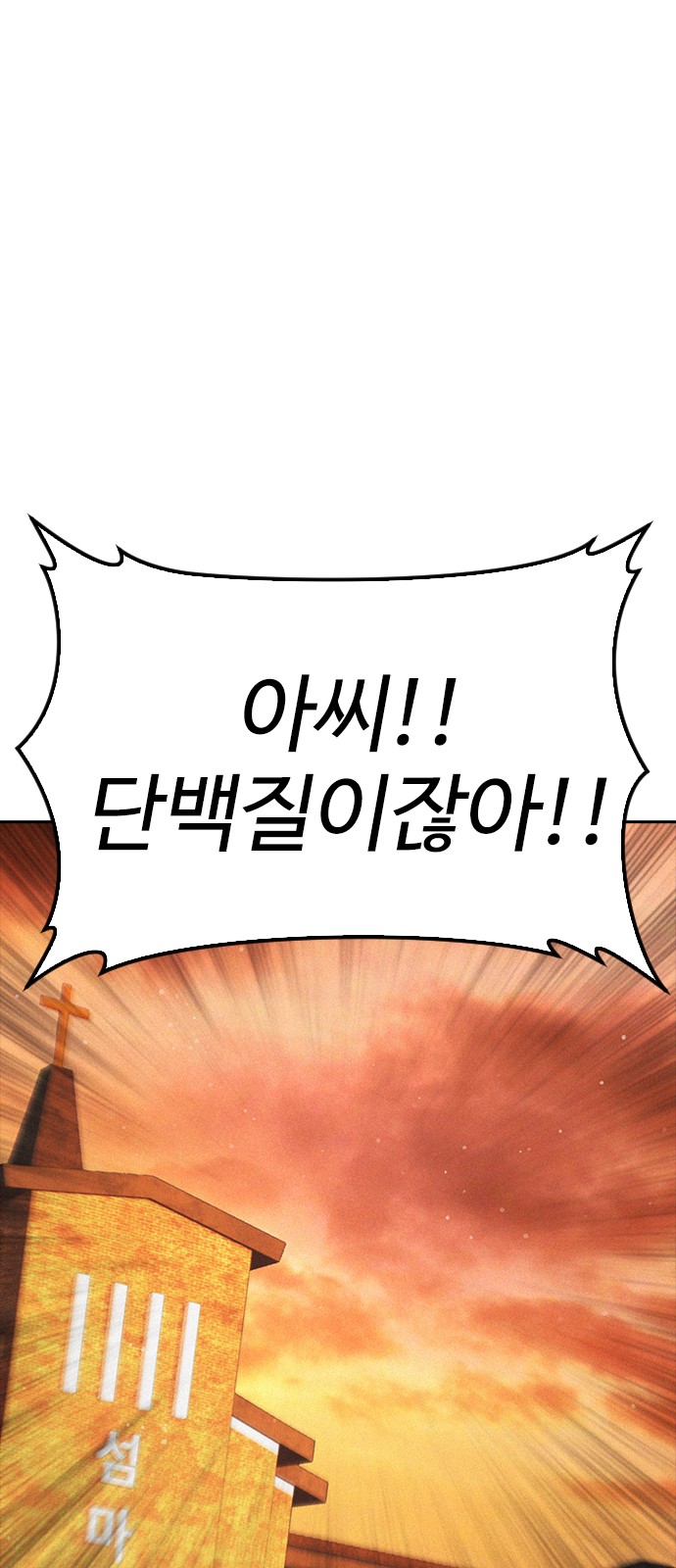 125 페이지