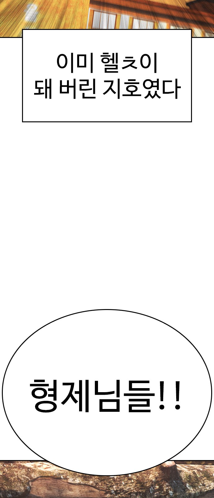 126 페이지