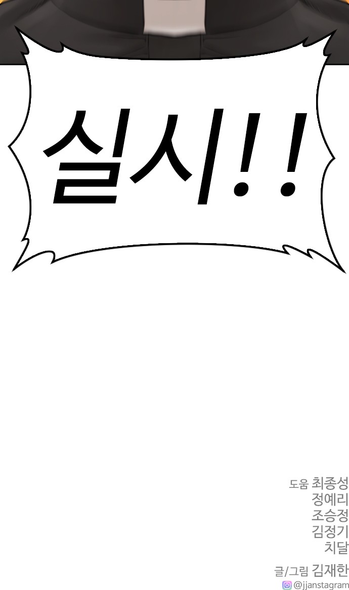 130 페이지