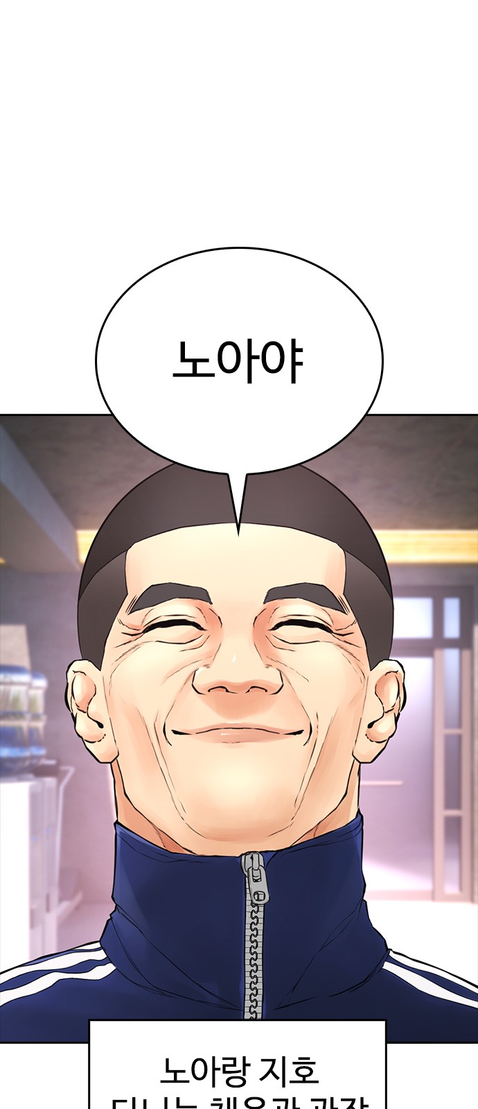 115 페이지