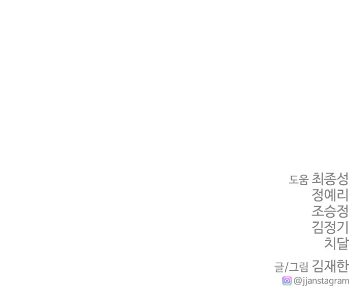 118 페이지