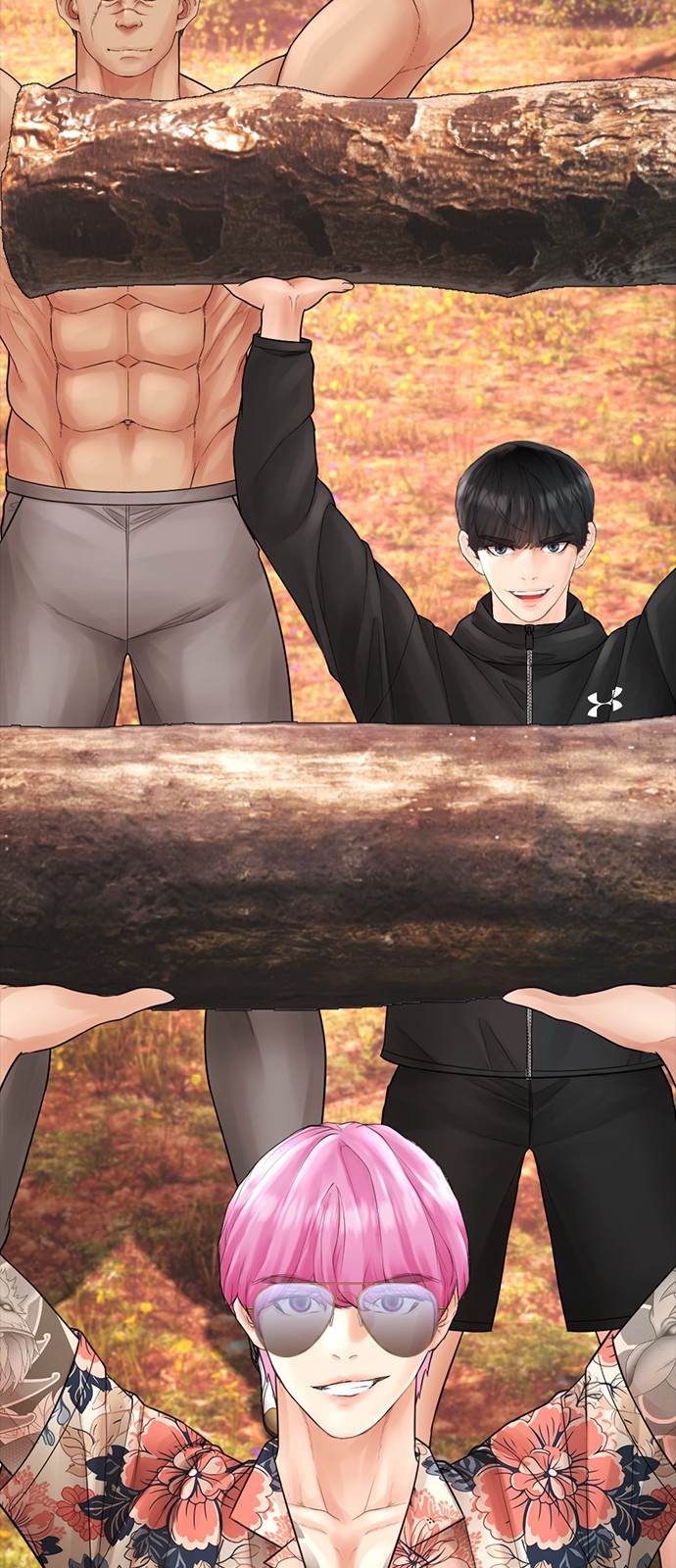 2 페이지