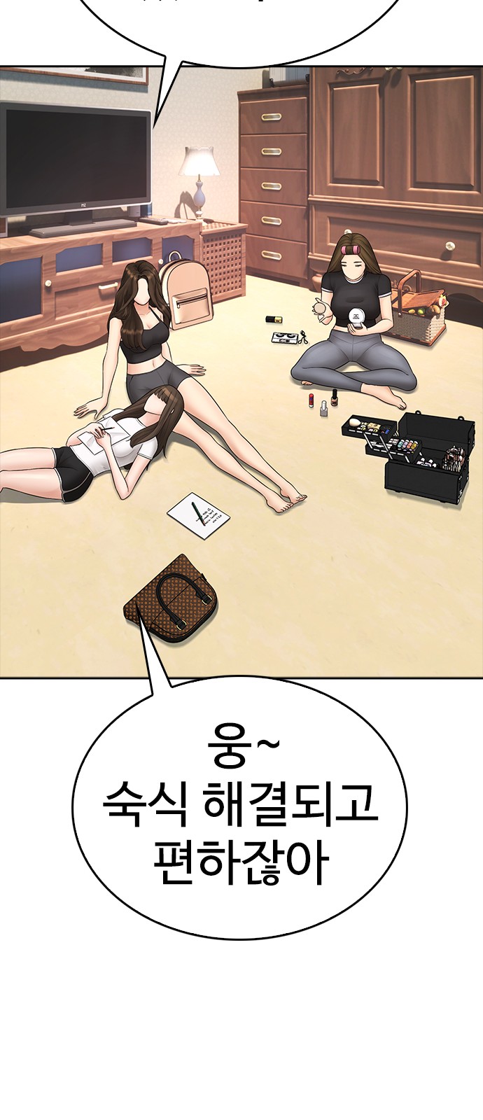 22 페이지