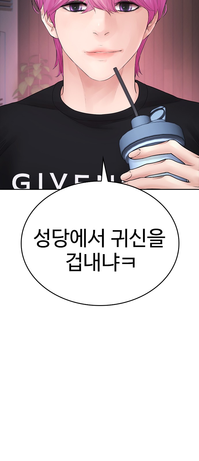 51 페이지