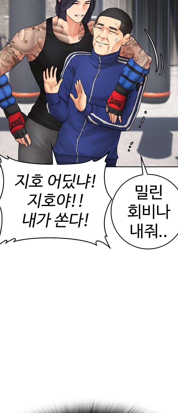 19 페이지