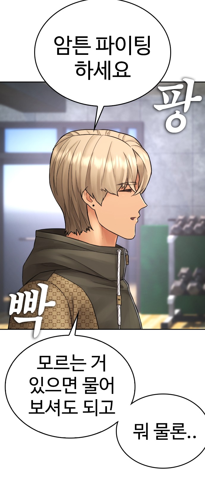 40 페이지