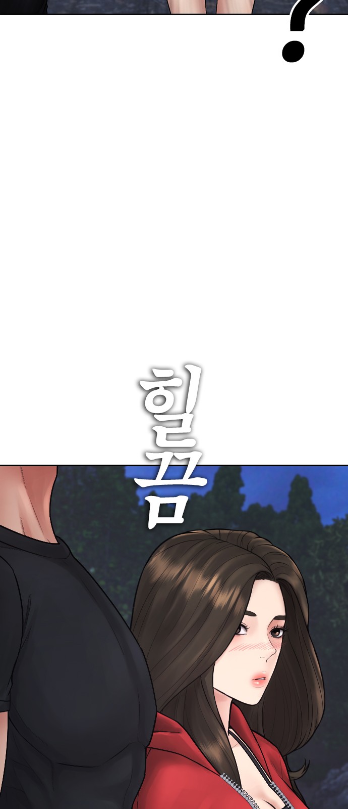 107 페이지
