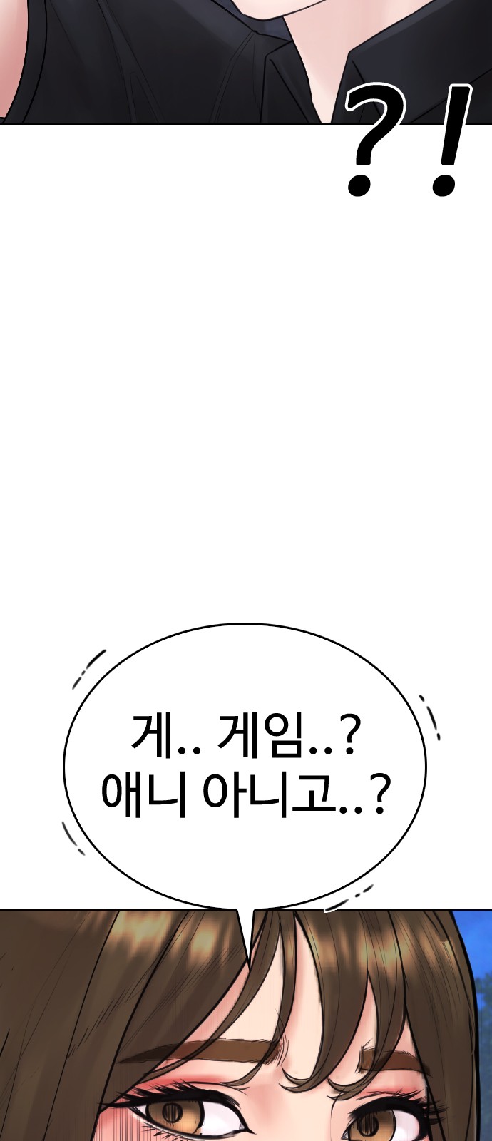 118 페이지