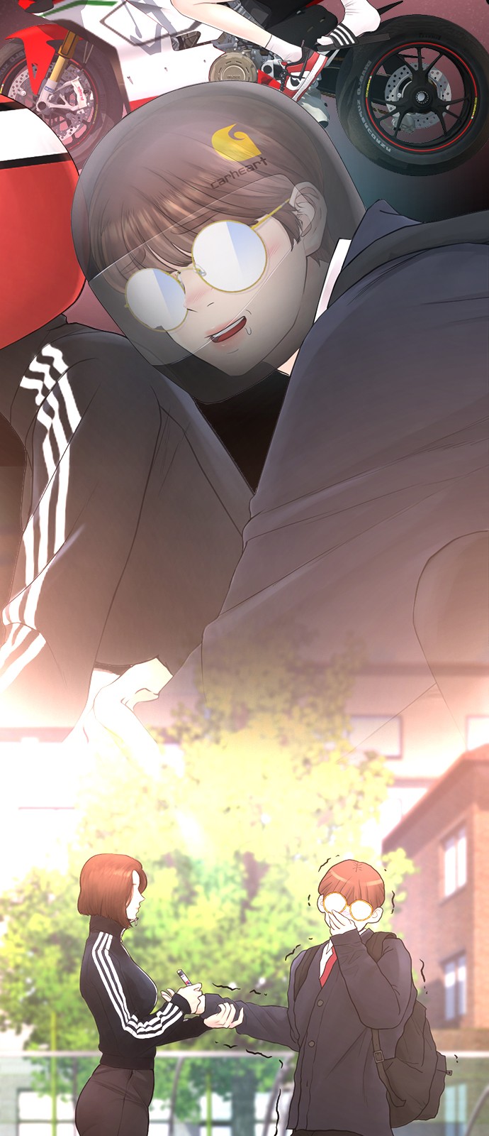123 페이지