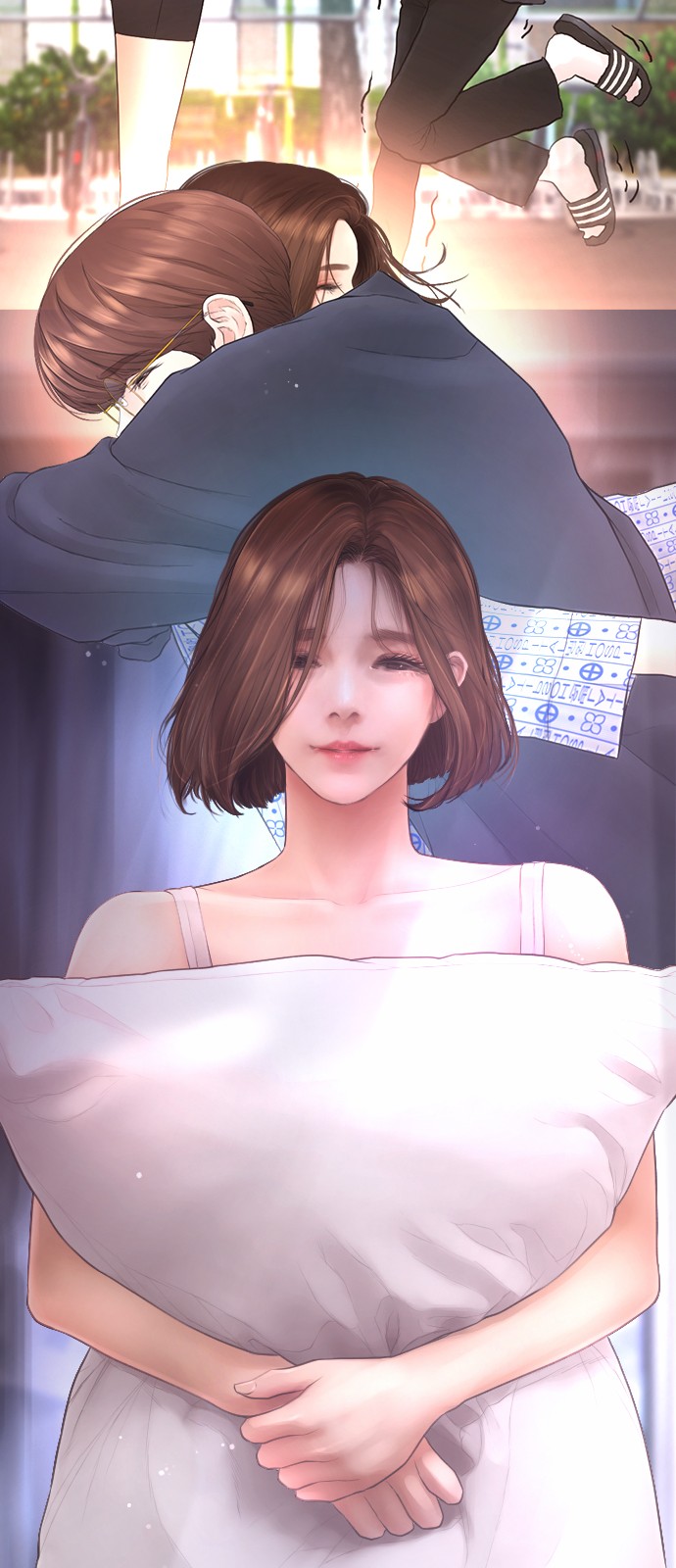 124 페이지
