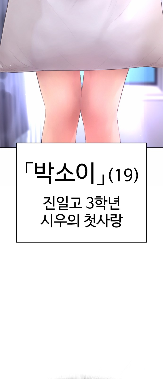125 페이지
