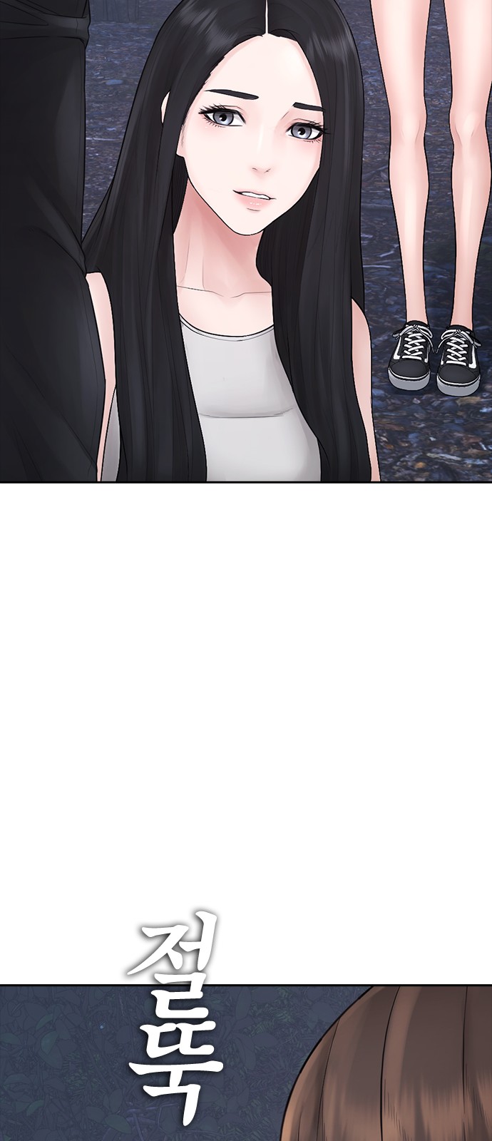 131 페이지