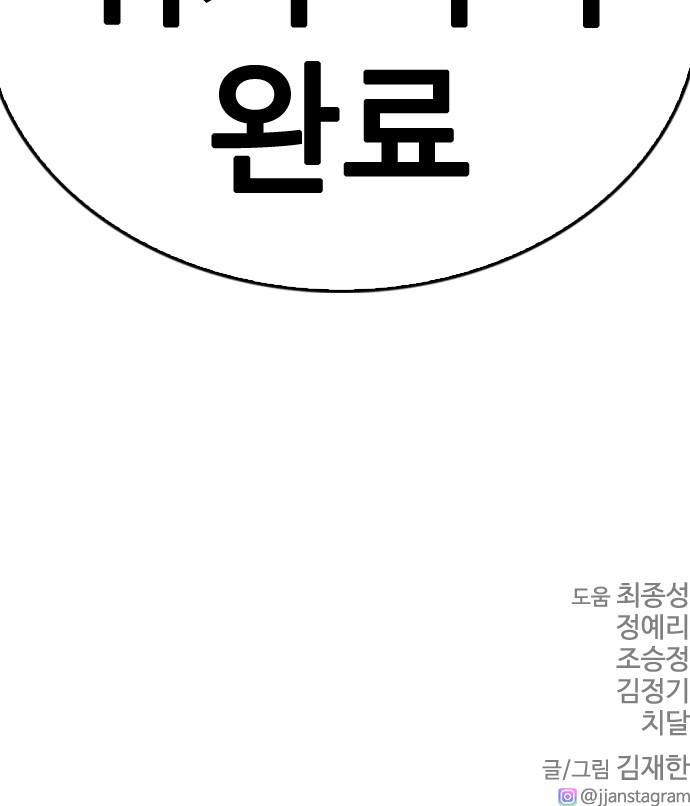 141 페이지