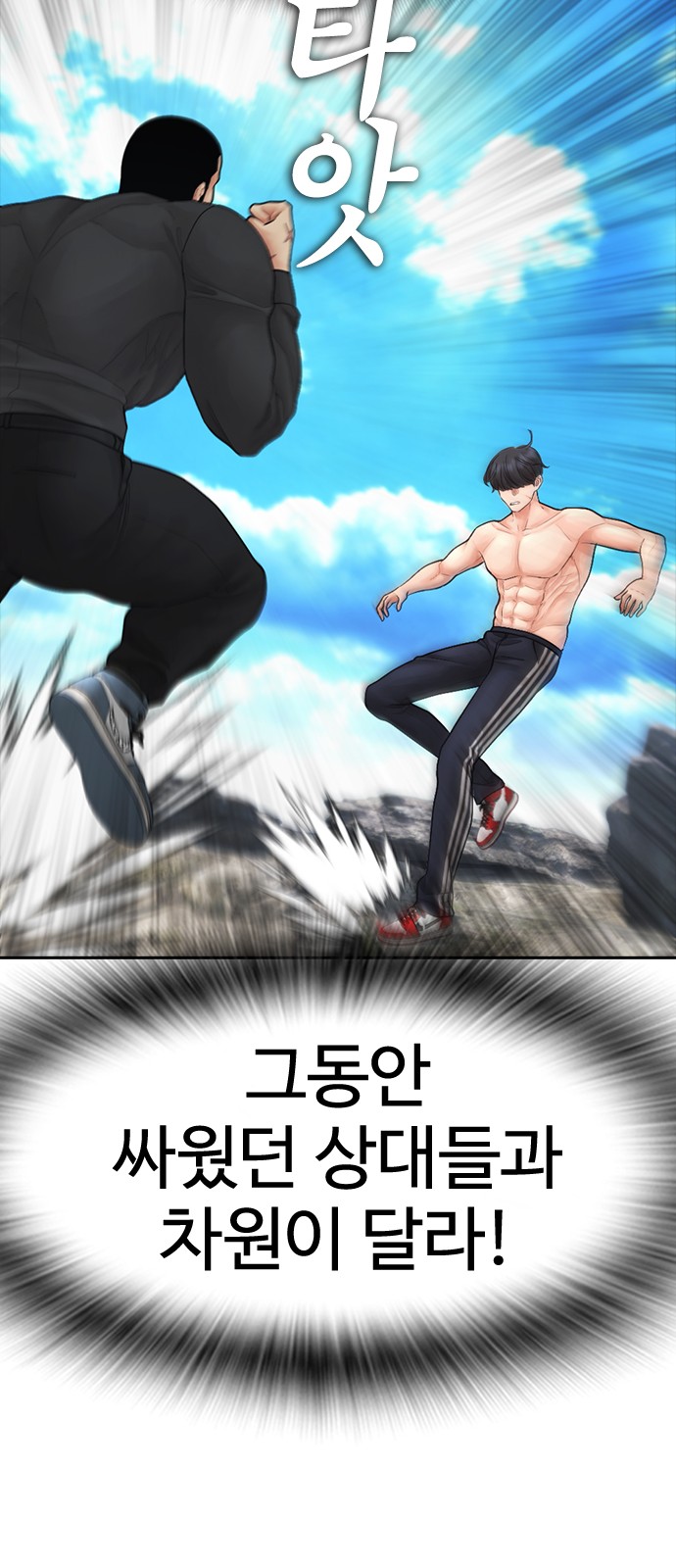25 페이지