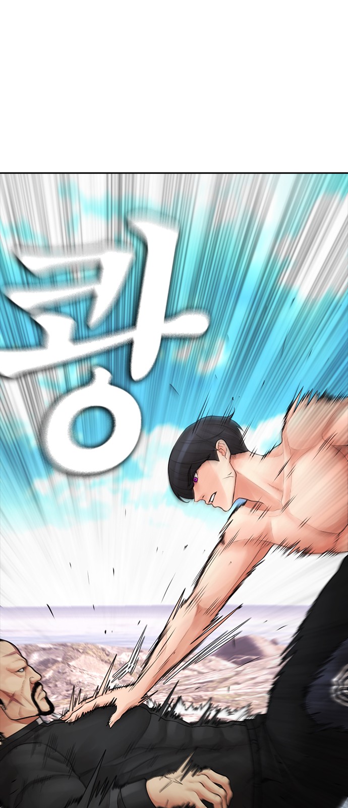 33 페이지