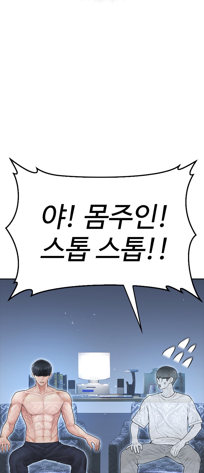 46 페이지