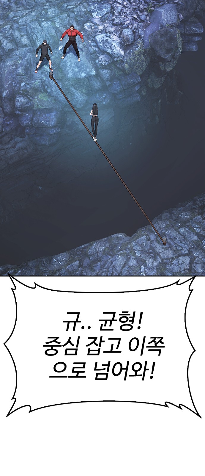 88 페이지