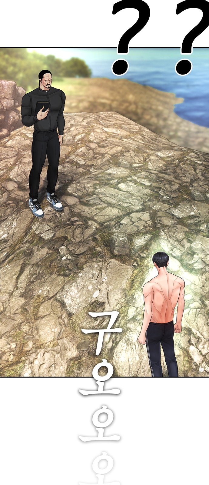 9 페이지