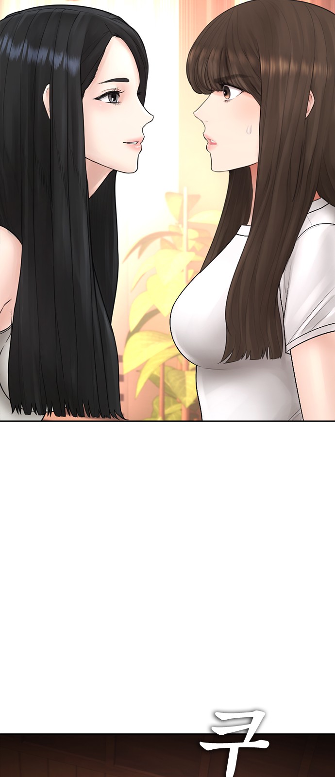 103 페이지