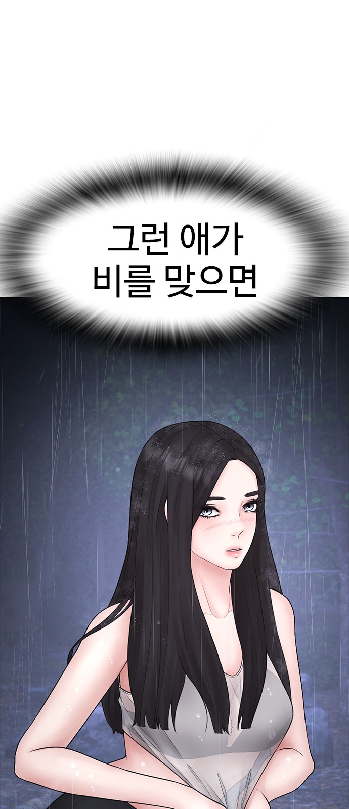 115 페이지