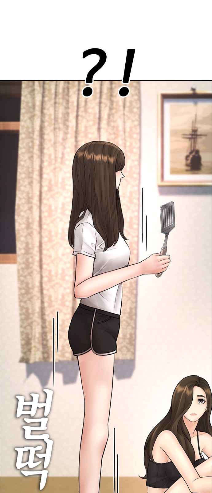 121 페이지