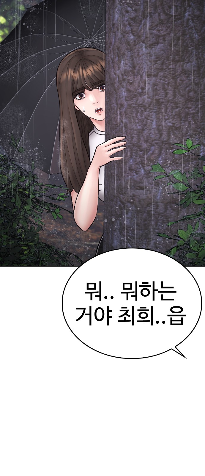 126 페이지