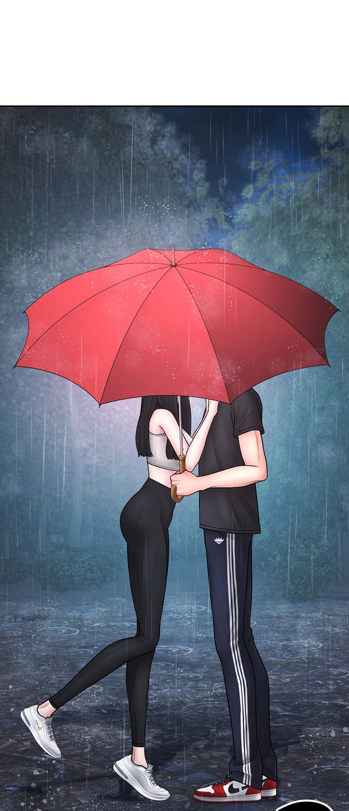 127 페이지