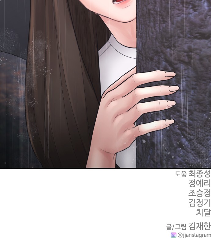 129 페이지