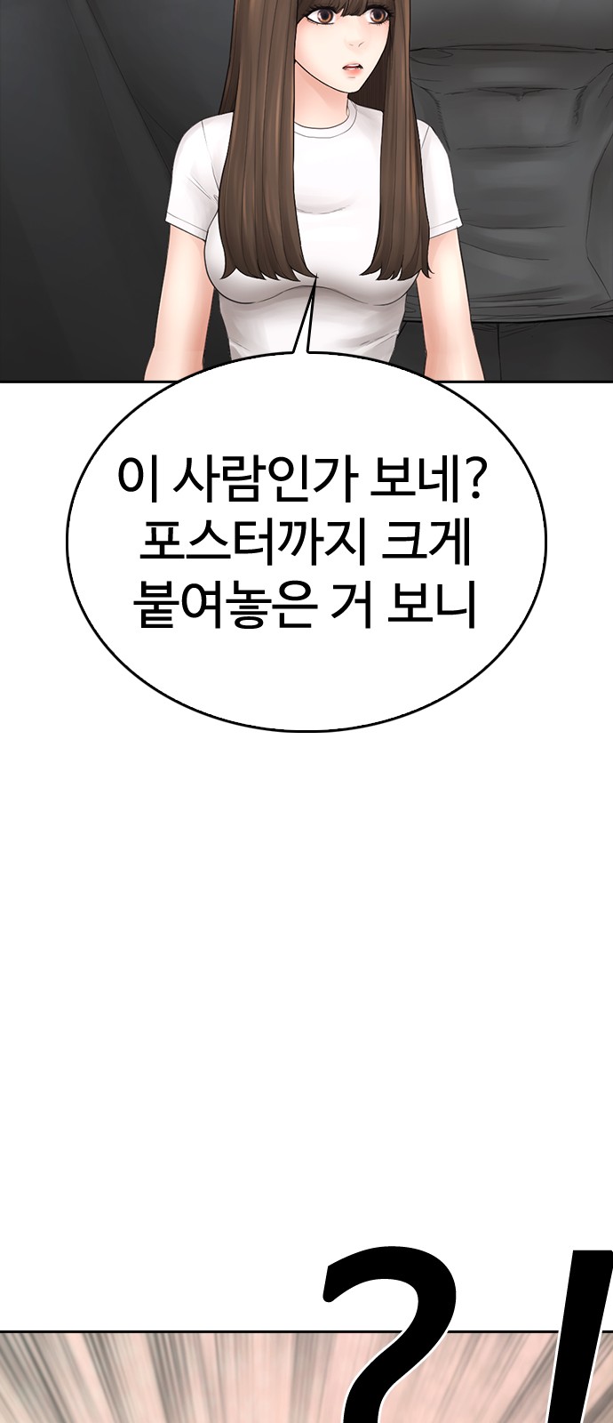110 페이지