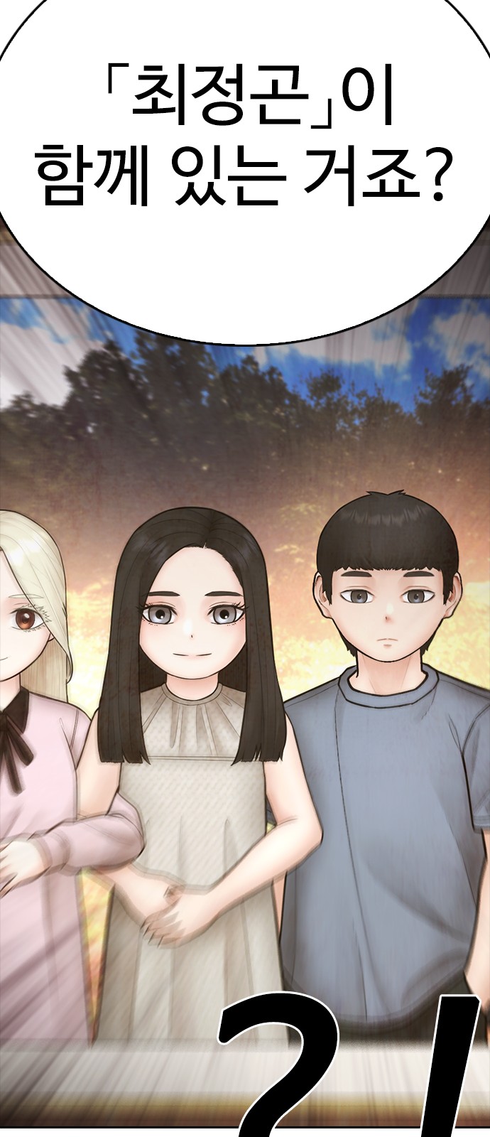 122 페이지