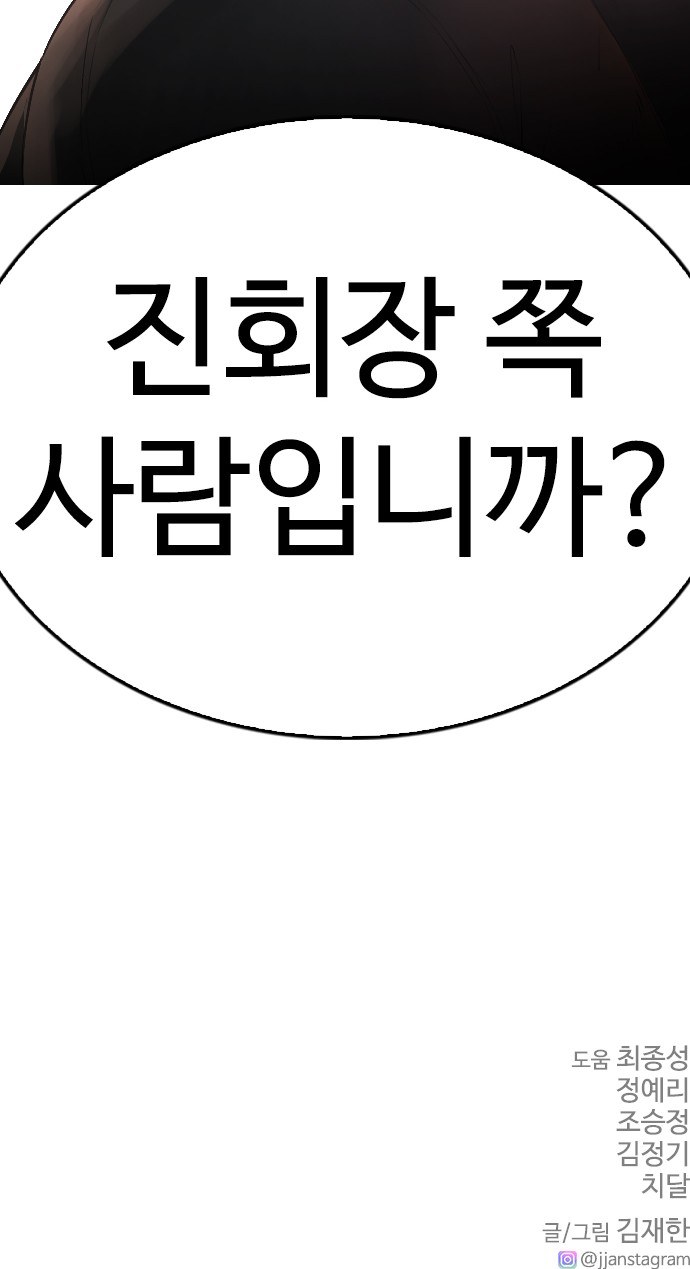 126 페이지