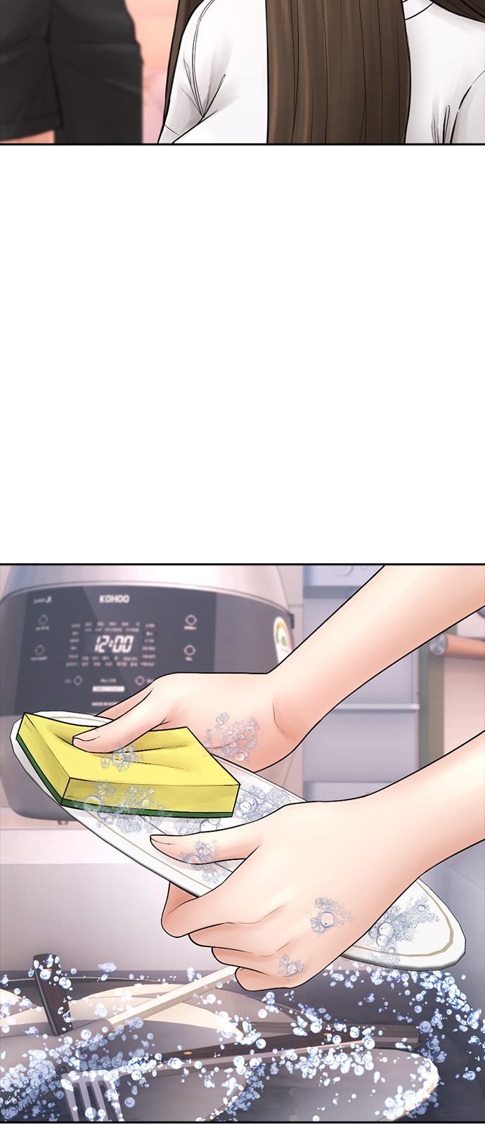 42 페이지